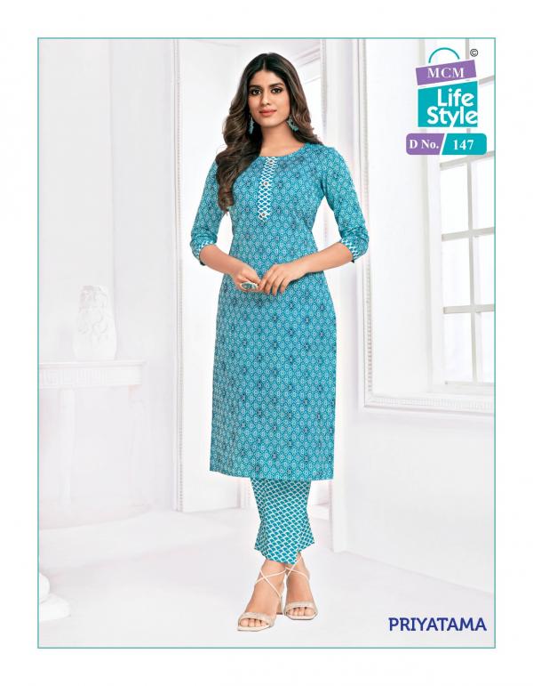 MCM Priyatma Vol-2 Cotton Exclusive Designer Kurti with Pant Collection